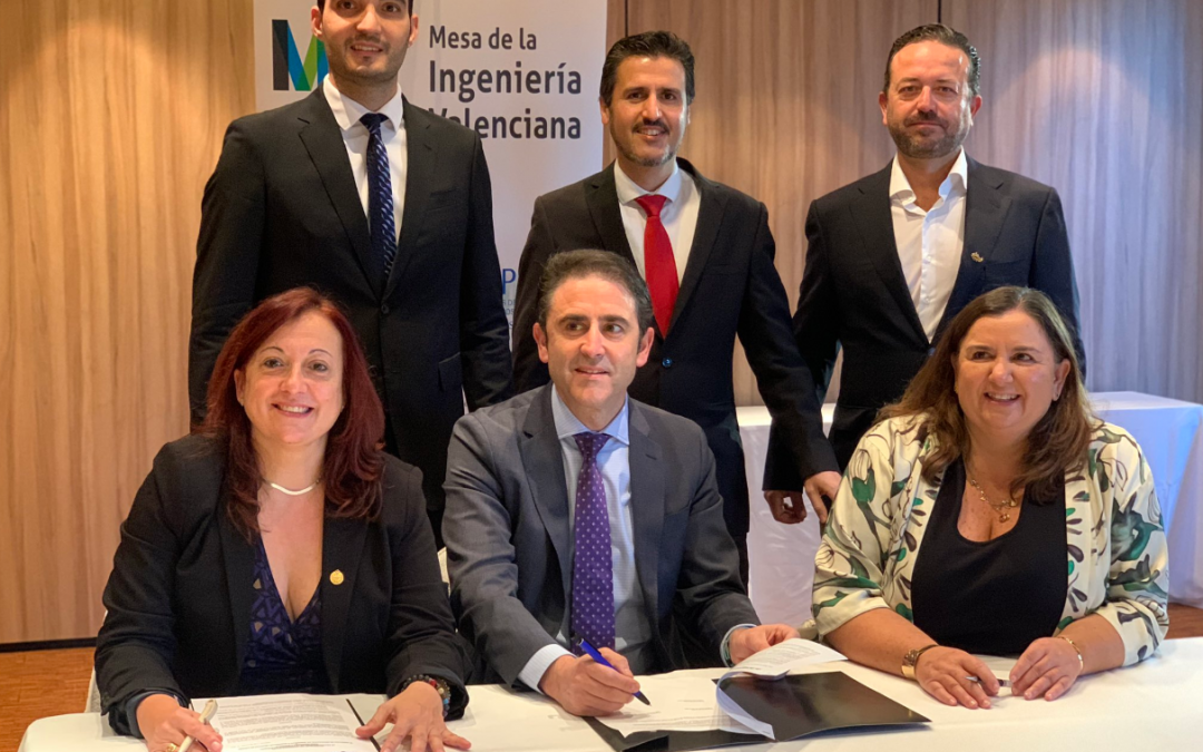 INGITE firma un convenio con la Mesa de la Ingeniería valenciana y con el Foro Ingeniería y Sociedad